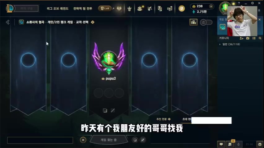 Imp谈被哥哥介绍相亲：别人首尔有好工作 我农村又胖又懒没文化